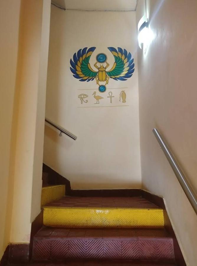 Egipto Hotel Μπουένος Άιρες Εξωτερικό φωτογραφία